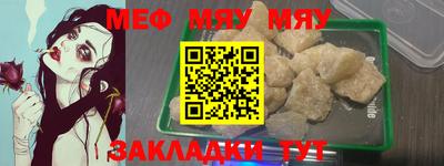 дмт Балаково