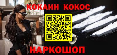 дмт Балаково