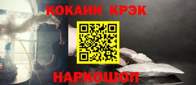 дмт Балаково