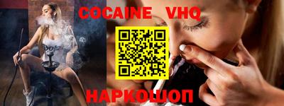 дмт Балаково