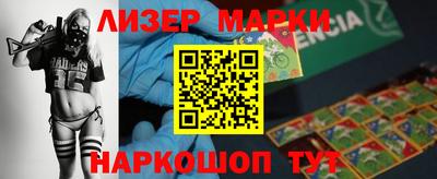 дмт Балаково