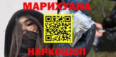 ALPHA PVP Балахна