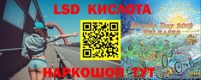 дмт Балаково