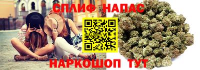 COCAINE Балашиха