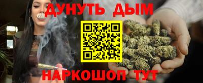 дмт Балаково