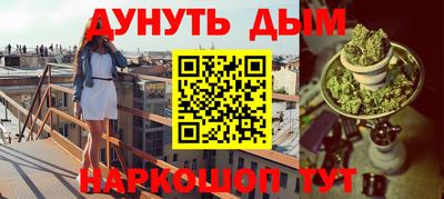 дмт Балаково