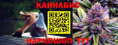 дмт Балаково