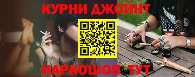 дмт Балаково