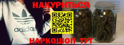 ALPHA PVP Балахна