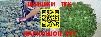 дмт Балаково