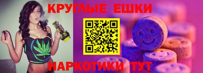 дмт Балаково