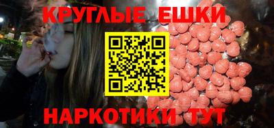 COCAINE Балашиха