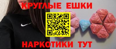 дмт Балаково