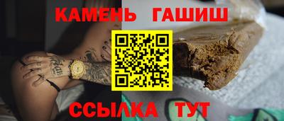 COCAINE Балашиха