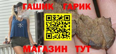 COCAINE Балашиха