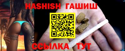 COCAINE Балашиха