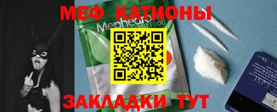 дмт Балаково