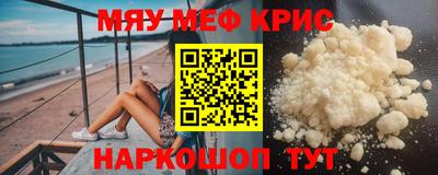 дмт Балаково