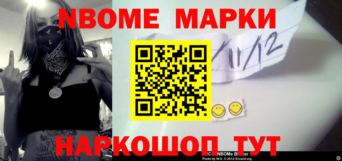 LSD-25 экстази кислота  Вход с VPN  Ессентуки 